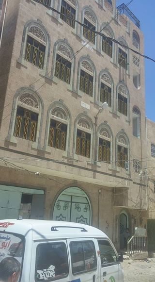 ااااكبرعرطه لهذاالاسبوع عمارة استثمارية قلب حده صنعاءدخلهاايجا